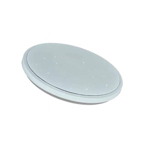 Sparx led plafonjera 40W 6500K FI500MM Cene