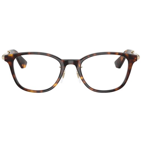 Burberry Naočare BE 2423D 3002 Cene