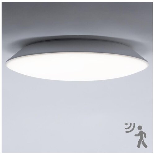  Brilagi - LED kupatilsko svetlo sa senzorom VESTAS LED/12W/230V 3000K IP54 Cene