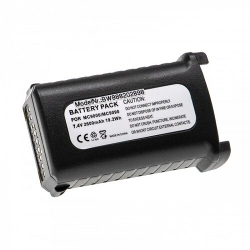 VHBW Baterija za Symbol MC9000 / MC9060 / MC9090, 2600 mAh Cijene