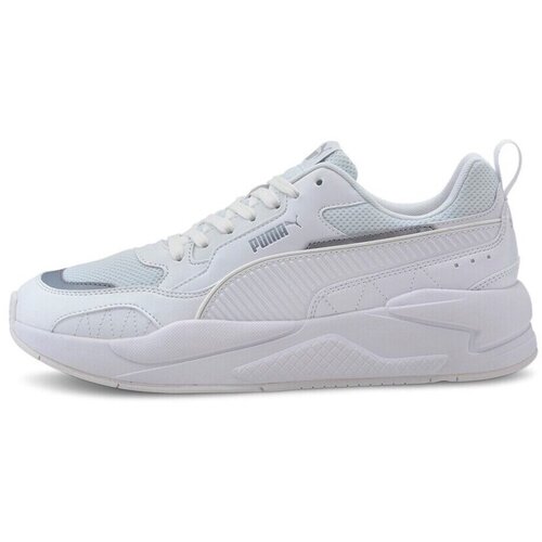 Puma X-ray 2 Square Bijela Cijene