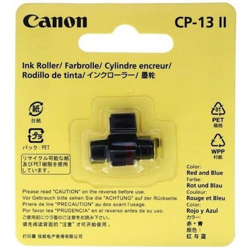 Canon Valjak sa mastilom za &scaron;tampač CP-13II (5166B001AA) crni Cijene