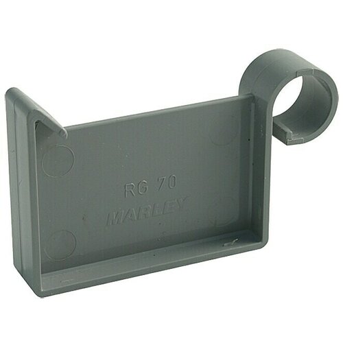 Marley Završni element oluka (Nazivni promjer: 70 mm, Plastika, Sive boje) Cijene