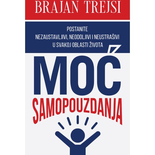 Publik Praktikum Moć samopouzdanja - Brajan Trejsi ( H0200 ) Slike