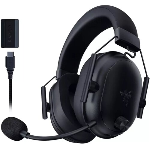Razer BlackShark V2 HyperSpeed ​​gaming slušalice, bežične Cijene