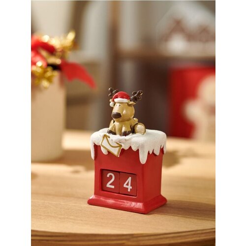 Sinsay Adventski kalendar Cijene