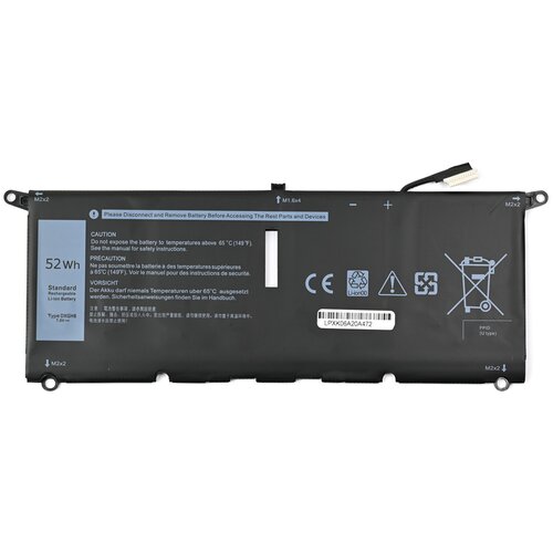  Baterija za laptop Dell XPS 13 DXGH8 Cene