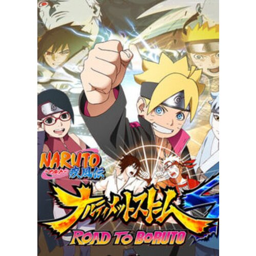 NARUTO Shippuden: Ultimate Ninja Storm 4 Road to Boruto (DLC) Steam Key EUROPE Cene