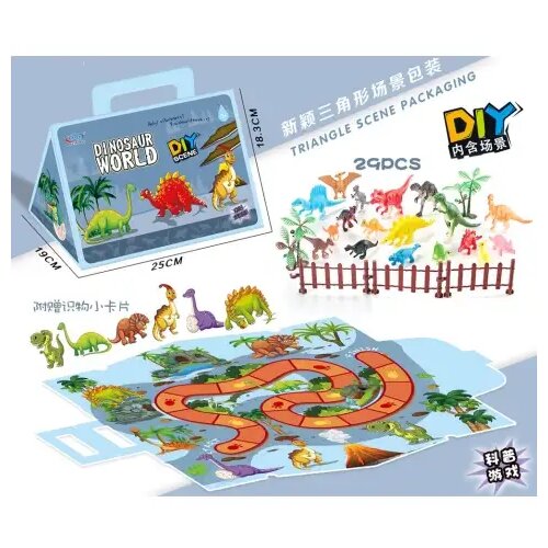 Magic Toys set igračaka dinosaura od 29 komada Cene