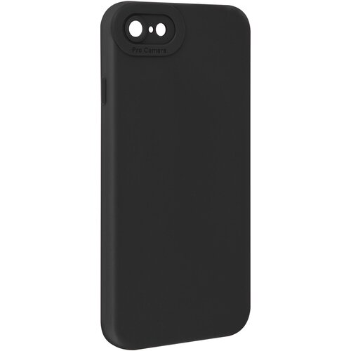 AVIZAR Ovitek za iPhone 7 iz mehkega silikona z ojačitvijo bloka kamere, Črna, (5000189525) Cene