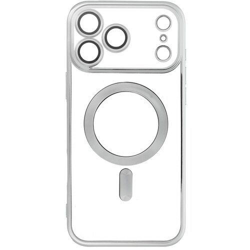 Futrola Electro Mag Cover za IPHONE 17 Pro Max (celi prsten) srebrna Cene