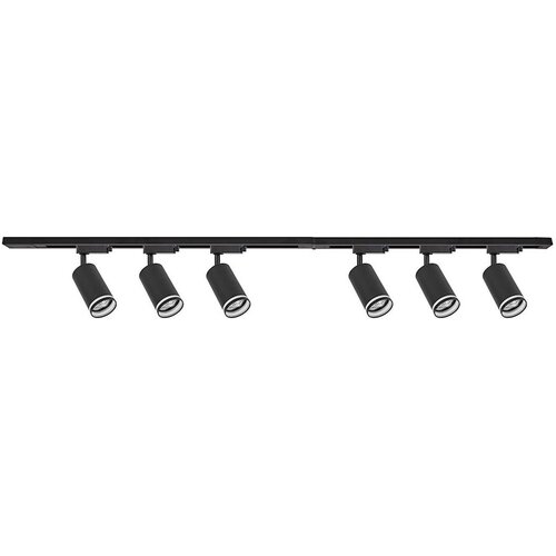 SPOT svetlo u &scaron;inskom sistemu PIPE 6xGU10/10W/230V, crno Cene