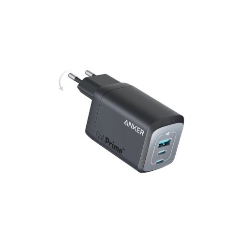 Anker Prime 67W GaN 3-portni punjač Cene