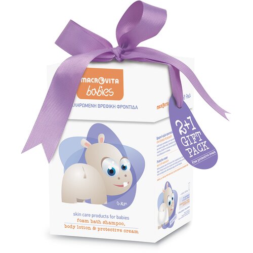 Macrovita Poklon set za bebe (pena za kupanje i &amp;scaron;ampon, losion za telo, za&amp;scaron;titna krema za bebe) Slike