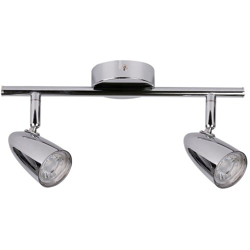 Candellux Lighting LED stropna svjetiljka u srebrnoj boji s metalnim sjenilom 30x8 cm Liberty &amp;ndash; Slike
