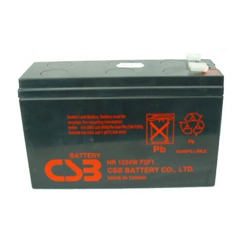 Csb baterija opće namjene HR1224W(F2F1) Cijene