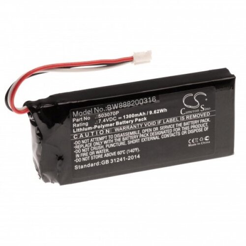 VHBW baterija za jbl voyager, 1300 mah Cene