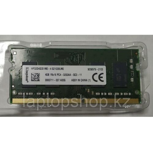 Kingston Sodim 4GB DDR4 3200 AA (HP32D4S2S1ME-4) OUTLET Slike