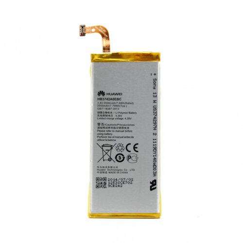  Baterija Teracell za Huawei G630 2050 mAh. Cene