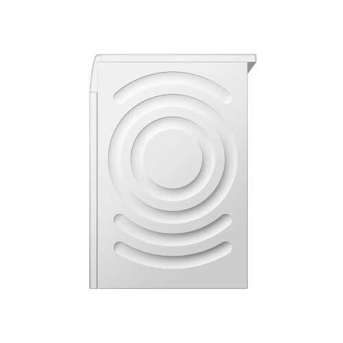 Bosch perilica rublja WGH256A6BY Cijene