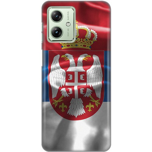  torbica silikonska print skin za motorola moto G54 srb Cene