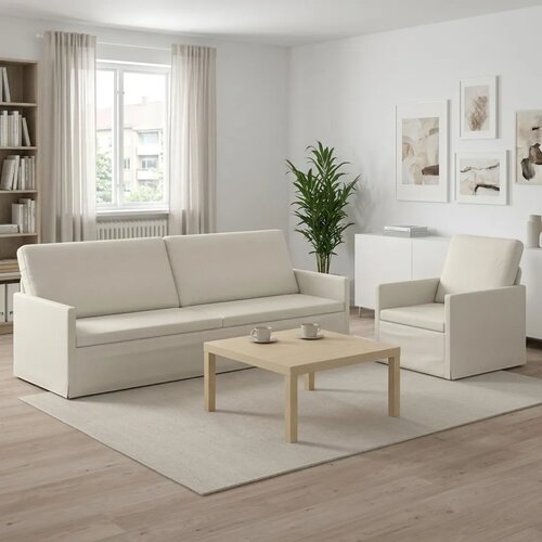  Set sofe 2 pcs Krem Baršun - Krem 1-Sjedalo + 3-Sjedalo (210 cm) Cene