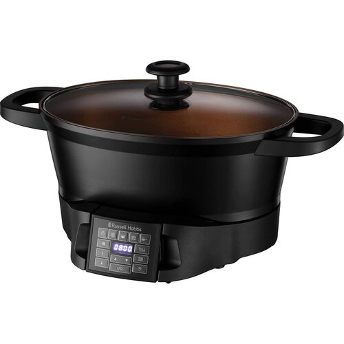Russell Hobbs multicooker GOOD-TO-GO 28270-56 Cijene