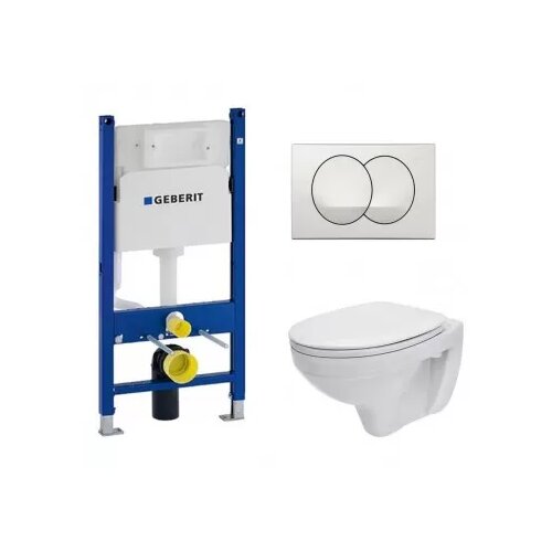 Geberit Basic Delta set 1 Cijene