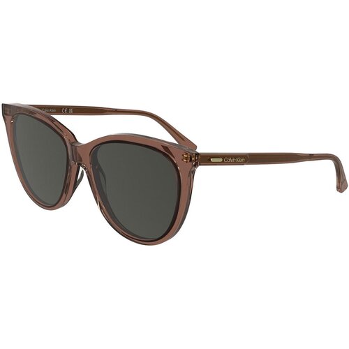 Calvin Klein CK25508S 605 ONE SIZE (55) Roza/Siva Cene