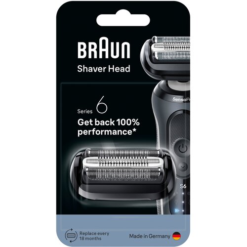 Braun ov rezervni glavnik 64B ORIGINAL, nadomestni del za brivnike 60, 61 generacije in 62. Cene