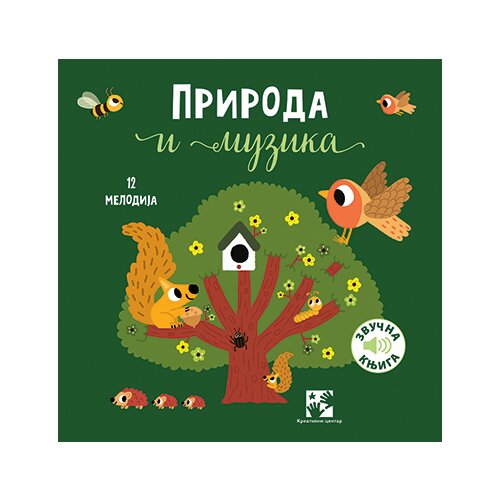 Priroda i muzika - zvučna knjiga Cene