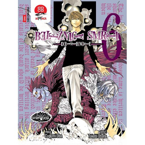 Darkwood Beležnica smrti 6 Cene