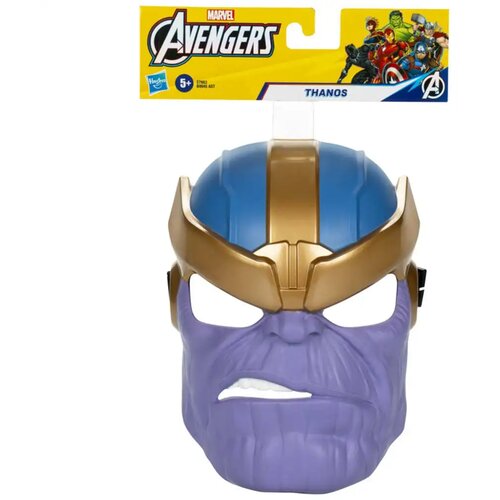 Hasbro Avangers Hero: Thanos maska - Slike