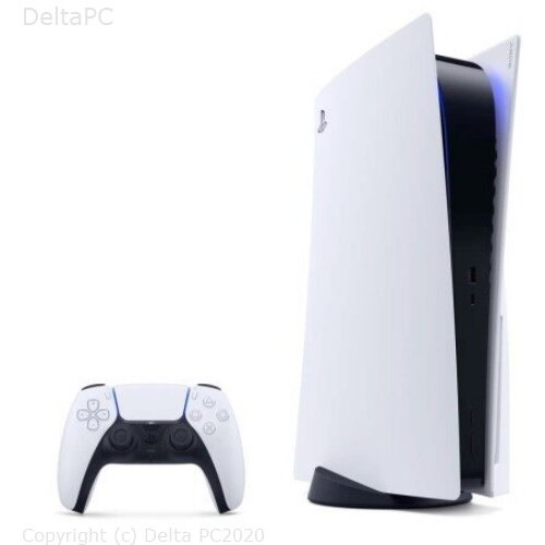 Konzola Playstation 5 Cijene