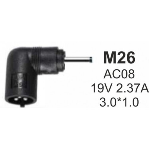 Gembird NPC-AC08 (M26) konektor za punjac 65W-19V-2.37A, 3.0x1.1mm Slike