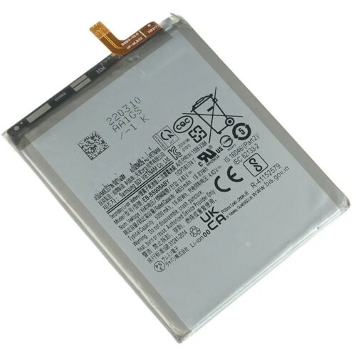  Baterija REALPOWER za Samsung S22 Ultra BS908 Cene
