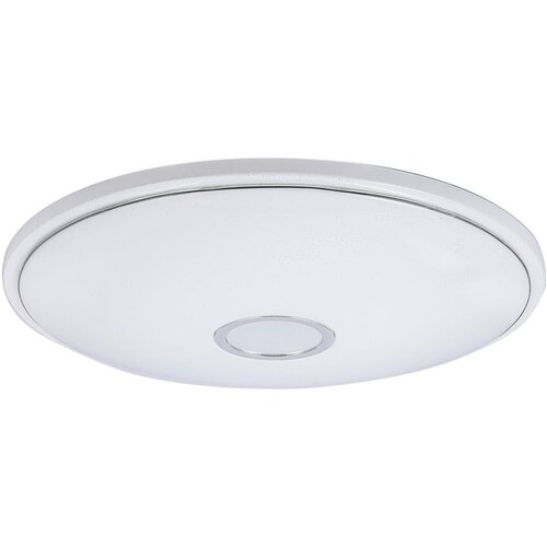 Globo Okrugla stropna svjetiljka Connor (30 W, Ø x V: 680 mm x 69 cm) Cijene