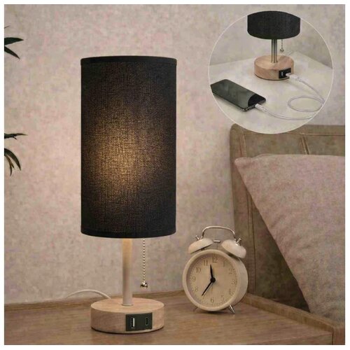  Brilagi - Stona lampa sa USB portom TABLON 1xE27/25W/230V hrast/bež/crna Cene