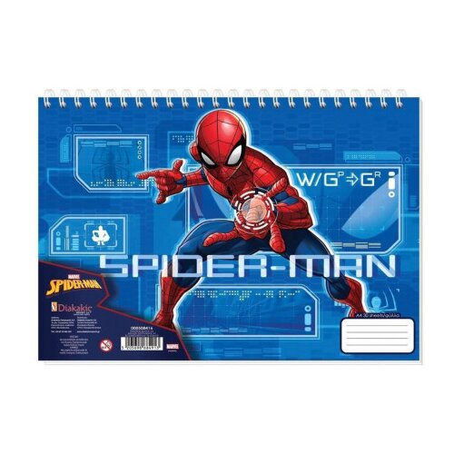 DIAKAKIS Blok za crtanje SPIDERMAN A4 30L mix 508416 Cijene