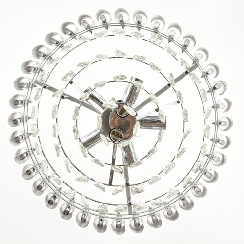 Brilagi plafonski luster eclipse 7xE14/10W/230V, prečnik 48 cm, srebrni Slike