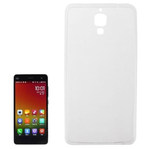Xiaomi Mi4 silikonska navlaka transparent Cijene