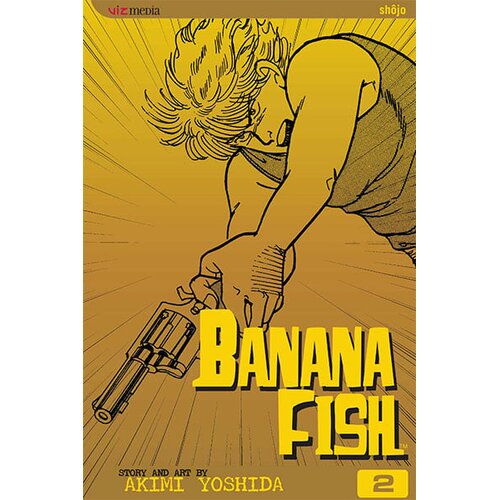 VIZ Media Akimi Yoshida - Banana Fish, Vol. 2 Cene