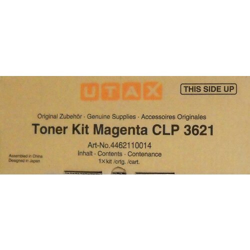 Utax Kit Magenta CLP 3621 Slike
