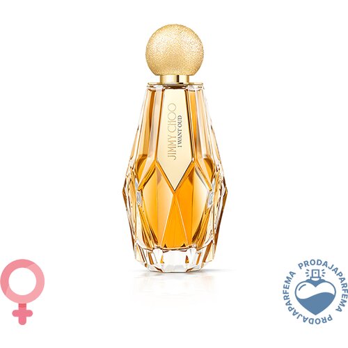 Jimmy Choo I Want Oud - 125ml Cijene