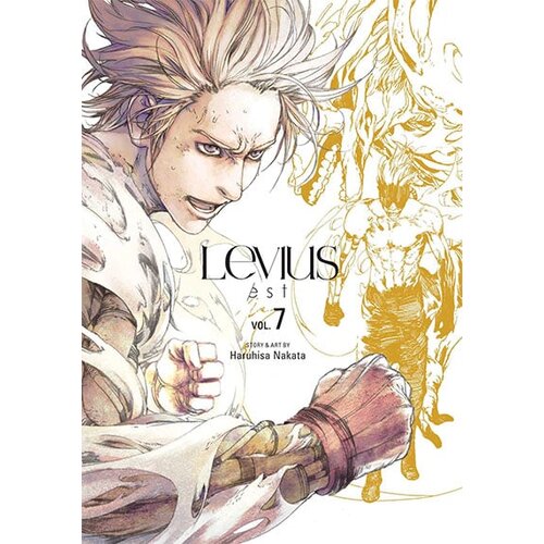 VIZ Media Haruhisa Nakata - Levius/est, Vol. 7 Cene