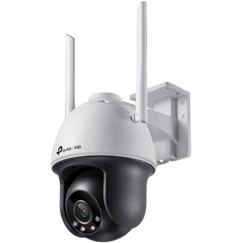 Tp-link VIGI C540-W 4mm dnevna/nočna 4MP WIFI Pan/Tilt QHD bela/črna zunanja nadzorna kamera Cene