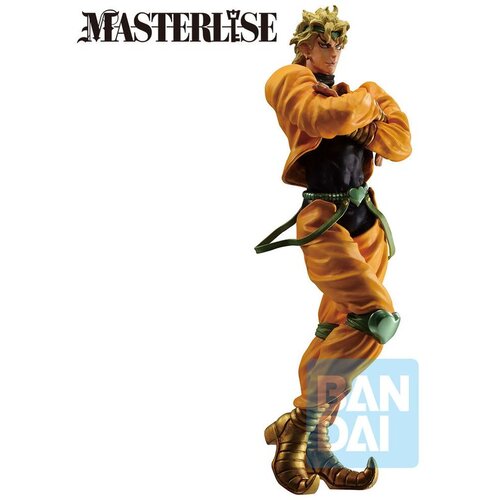 Banpresto Figura JoJo's Bizarre Adventure Ichibansho - Bizarre Stardust Crusaders + Dio Brando, 27 cm Cijene