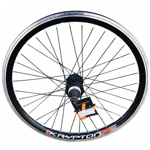  *Krypton x kompletan zadnji točak alu dupli zid 20" V-brake, navojni Cene