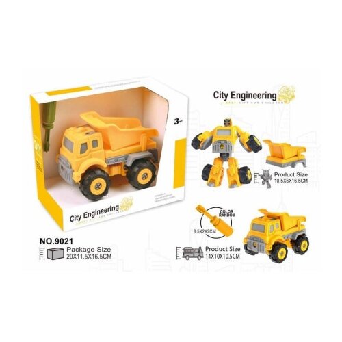 Hk Mini građevinski kamion sastavi sam ( A097811 ) Cene