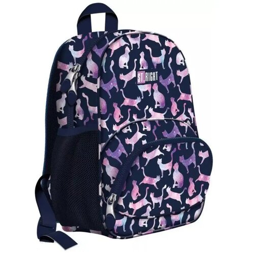 Unipap st.right kozmičke mačke mini &scaron;kolska torba, ruksak 31x21x11cm Cijene